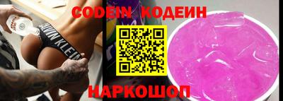меф Тверь