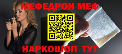 кокаин VHQ Тара