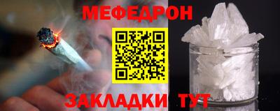 кокаин VHQ Тара