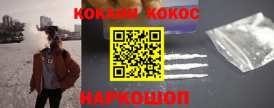 меф Тверь