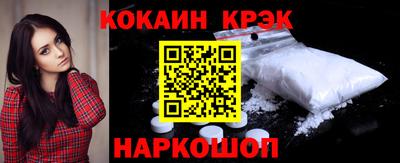 а пвп мука Татарск