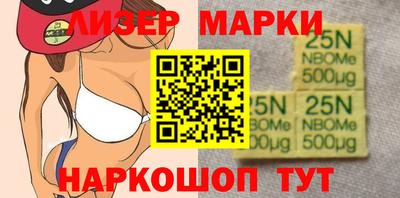 кокаин VHQ Тара