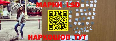 а пвп мука Татарск