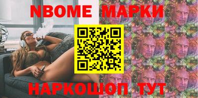 меф Тверь