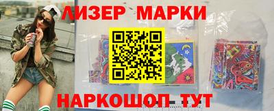 а пвп мука Татарск