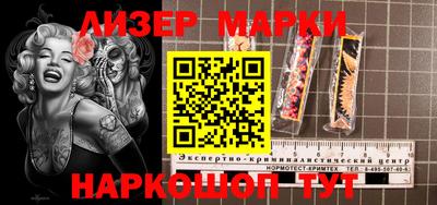 меф Тверь