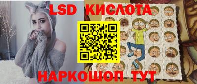 кокаин VHQ Тара