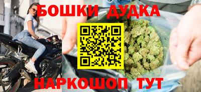меф Тверь