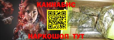 меф Тверь