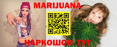 кокаин VHQ Тара
