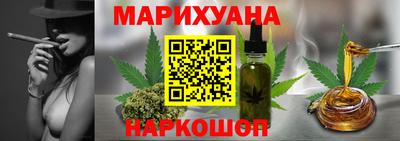 меф Тверь