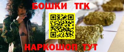 кокаин VHQ Тара