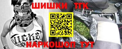 кокаин VHQ Тара