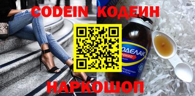 кокаин VHQ Тара