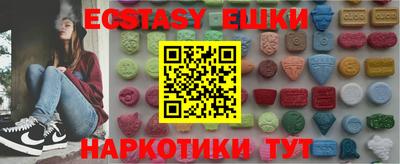 а пвп мука Татарск