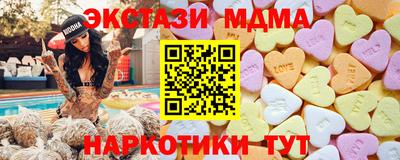 кокаин VHQ Тара