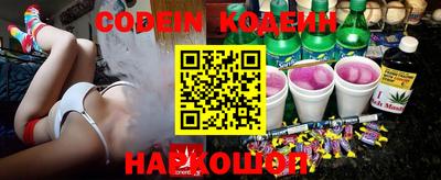 кокаин VHQ Тара