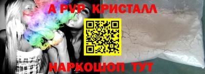 кокаин VHQ Тара