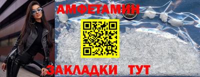 кокаин VHQ Тара