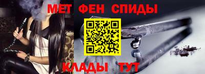 кокаин VHQ Тара