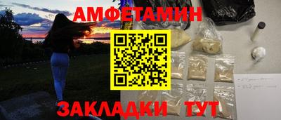 меф Тверь