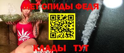а пвп мука Татарск