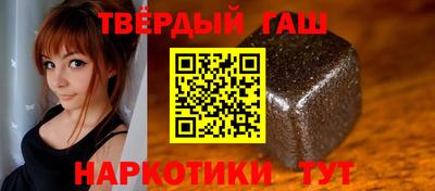 меф Тверь