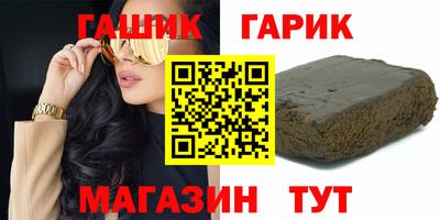 кокаин VHQ Тара